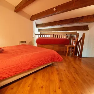 Le Montagnard Appartement